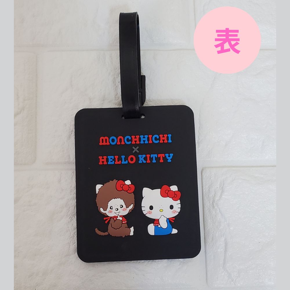 楽天市場】ラゲージタグ キティ モンチッチ トラベルネームタグ