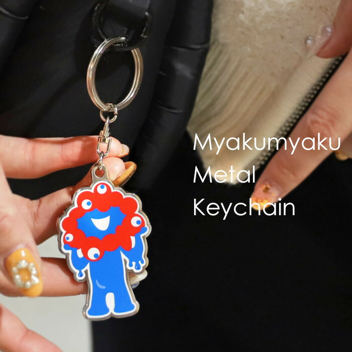 EXPO2025 万博2025 大阪万博 関西万博 グッズ ミャクミャク 公式