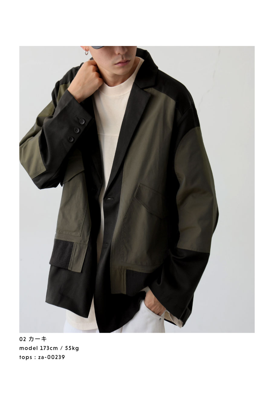 レイヤード風ジャケット ジャケット メンズ 送料無料・再販。メール便