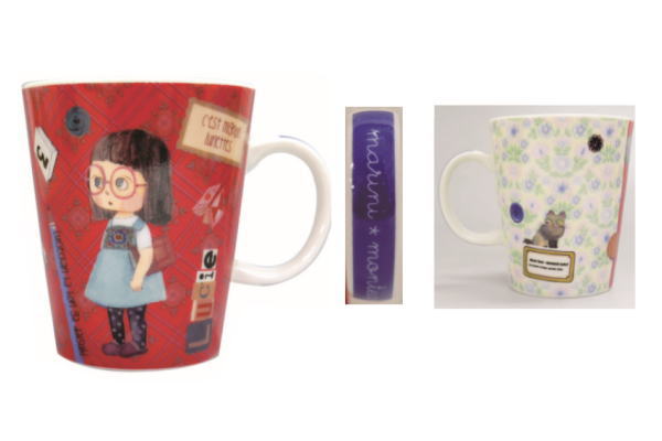 ヤマダモール | 【日本製】【マリーニモンティーニ】【MARINIMONTEANY