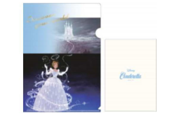 ヤマダモール | マリSDPR-0113 【日本製】【ディズニープリンセス】A4