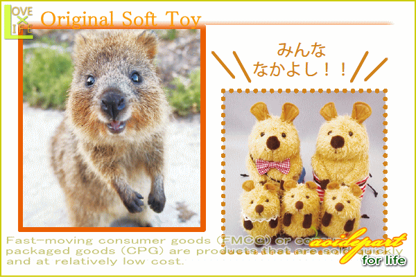 ヤマダモール | 【クオッカ SS】モンスイユ ぬいぐるみ【MON SEUIL