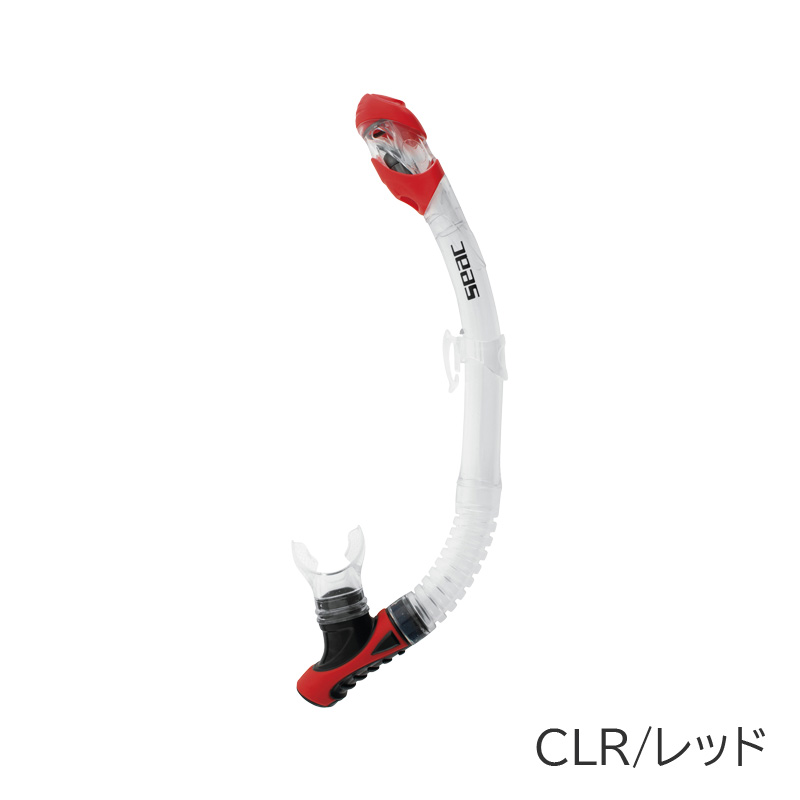 SEAC/シアック REVERSE Dry Snorkel スキューバダイビング 軽器材