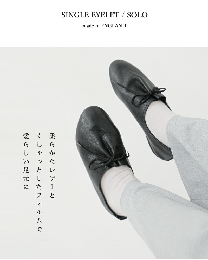 楽天市場】セール【50%OFF】CROWN クラウン レザー フラット ダンス