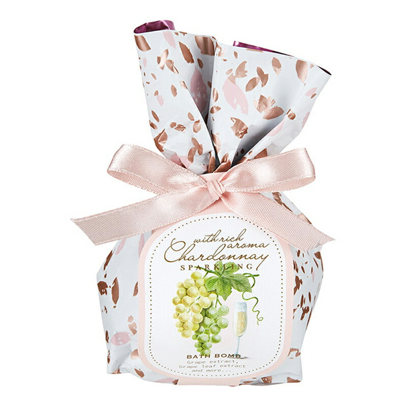 楽天市場】1~7営業日出荷 シャルドネ スパークリング バスボム 150g