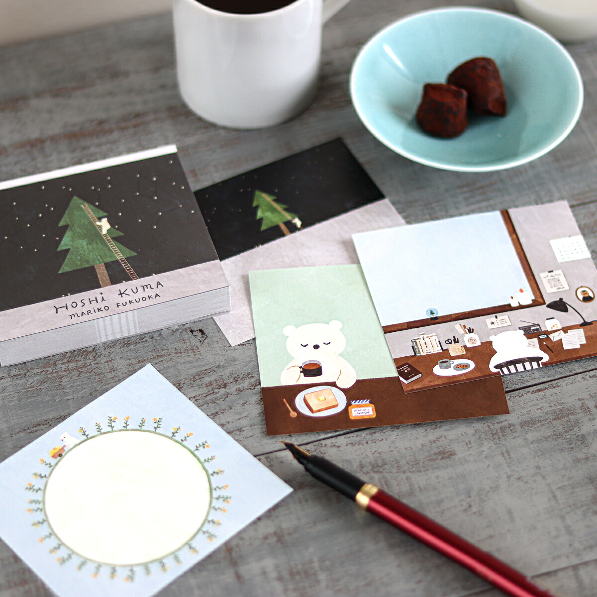 楽天市場】1~7営業日出荷 福岡麻利子 ブロックメモ HOSHI KUMA cozyca