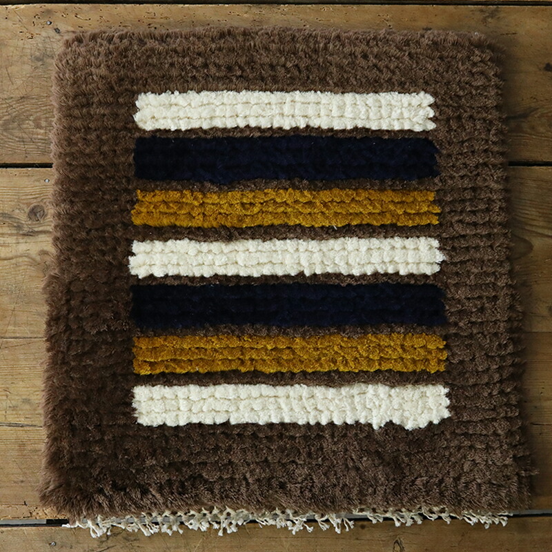 倉敷ノッティング 倉敷本染手織研究所 椅子敷 楽天市場】倉敷