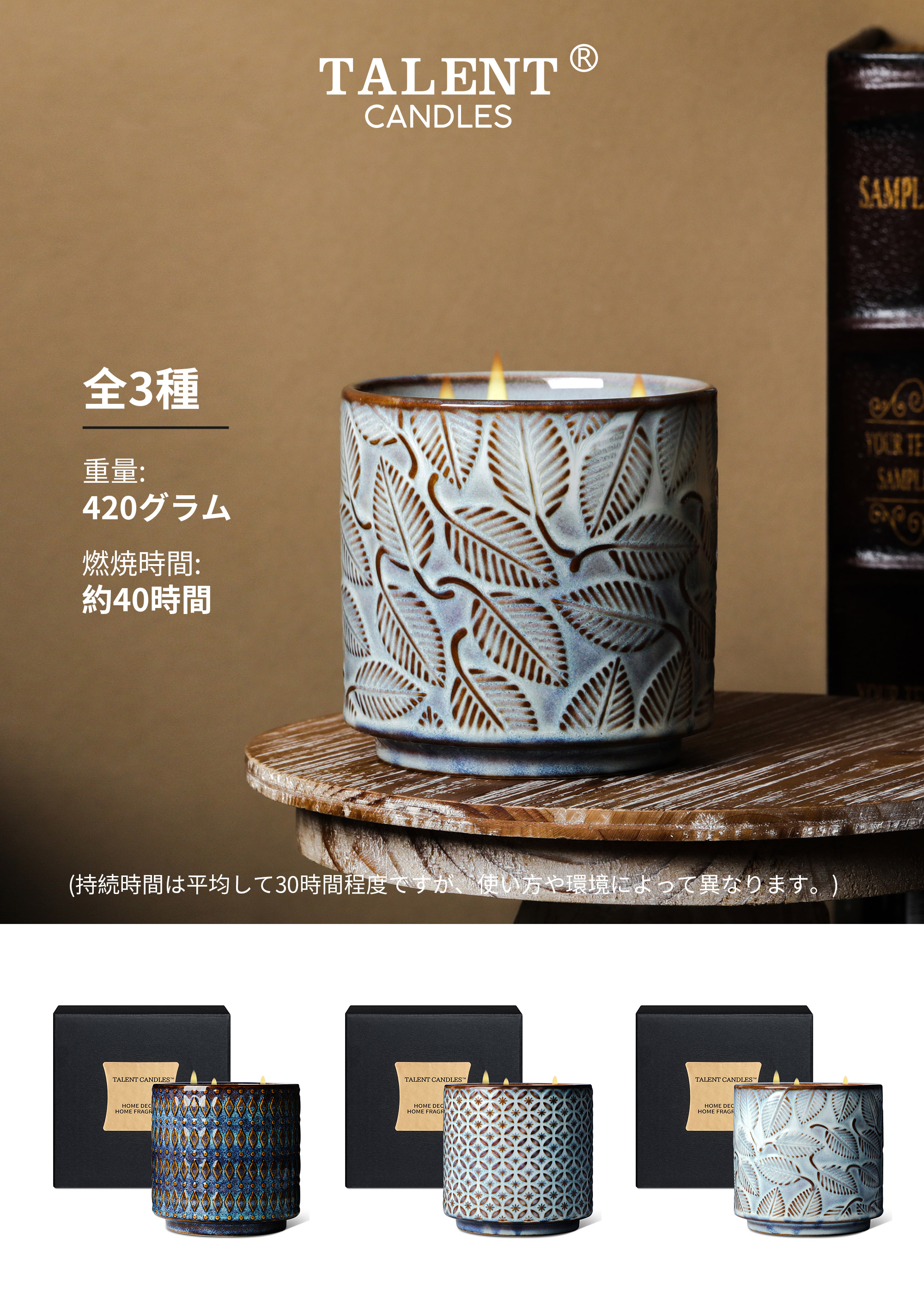 楽天市場】【 送料無料&クーポン配布中】タレント キャンドルズ TALENT