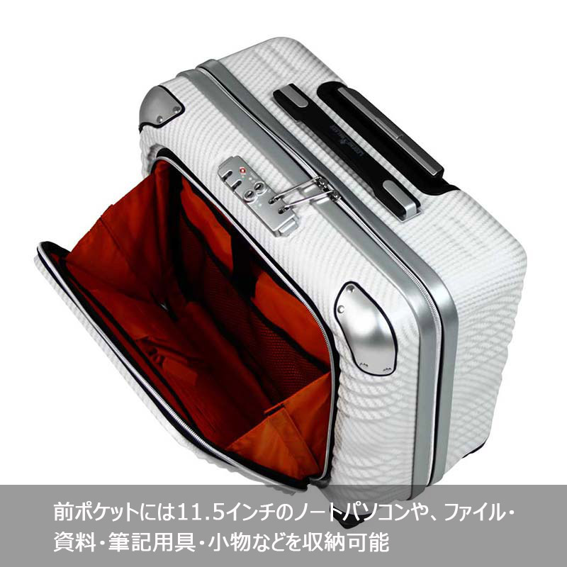 楽天市場】P10倍 レジェンドウォーカー スーツケース BLADE ブレイド