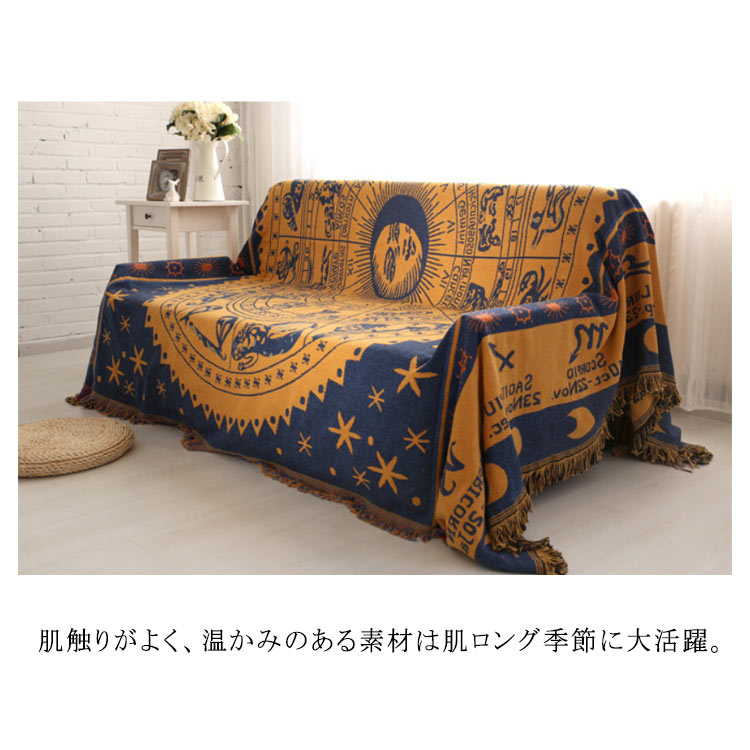 楽天市場】送料無料 マルチカバー 大判 ソファーカバー ヴィンテージ