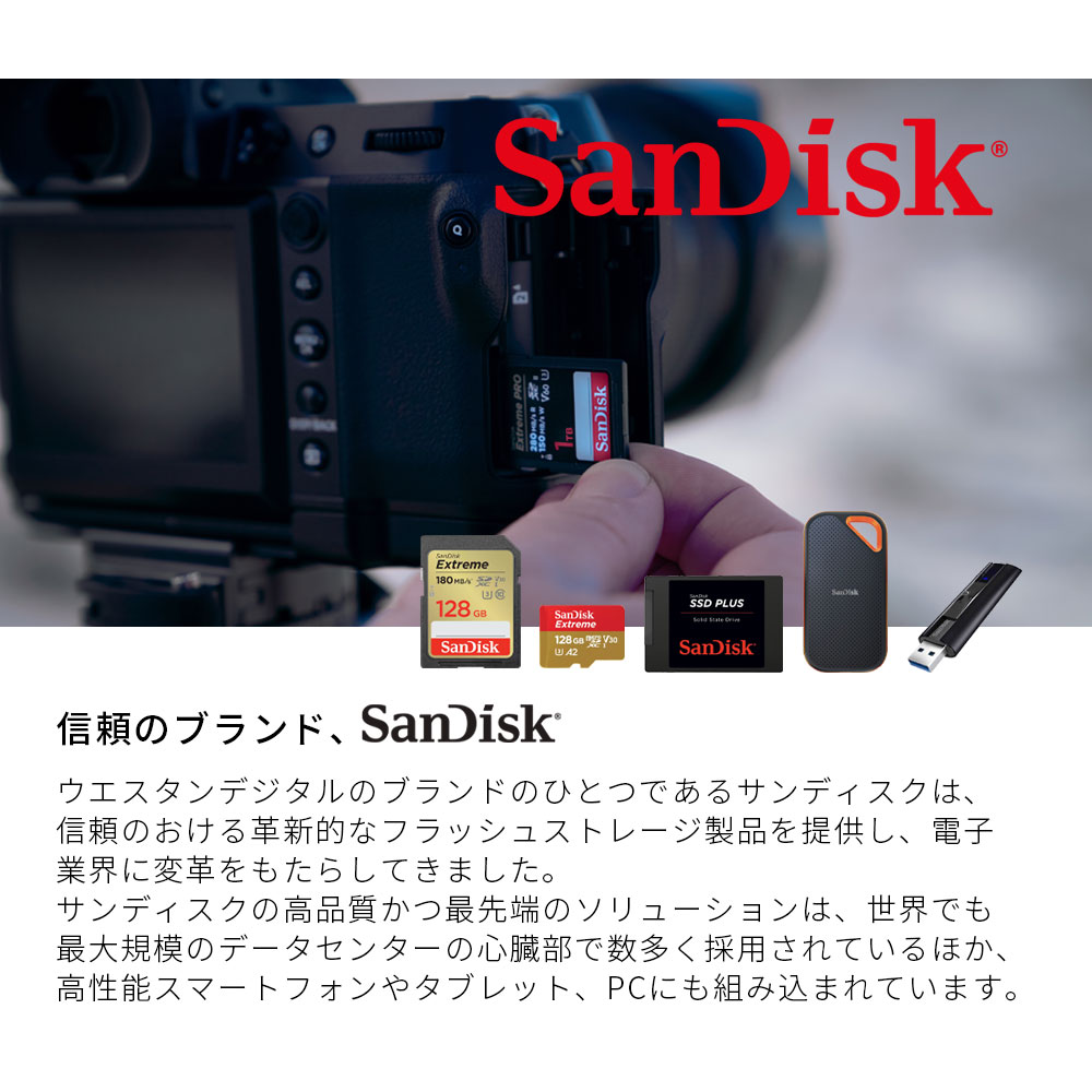 楽天市場】【安心のメーカー3年保証】 2TB ポータブル SSD 外付け