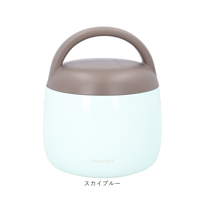 魔法瓶 ランチポット 500ml 通販 LUNCH POT 容器 おかず容器