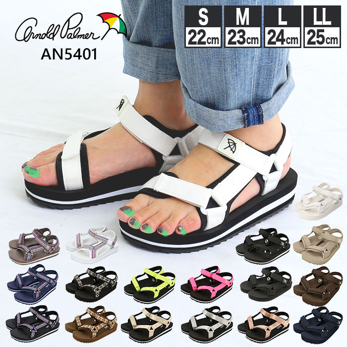アーノルドパーマー サンダル 通販 スポーツサンダル レディース