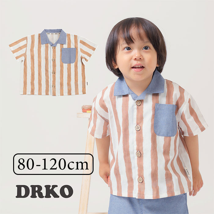 半袖 襟付き シャツ キッズ 通販 半袖シャツ 前開きシャツ ストライプ