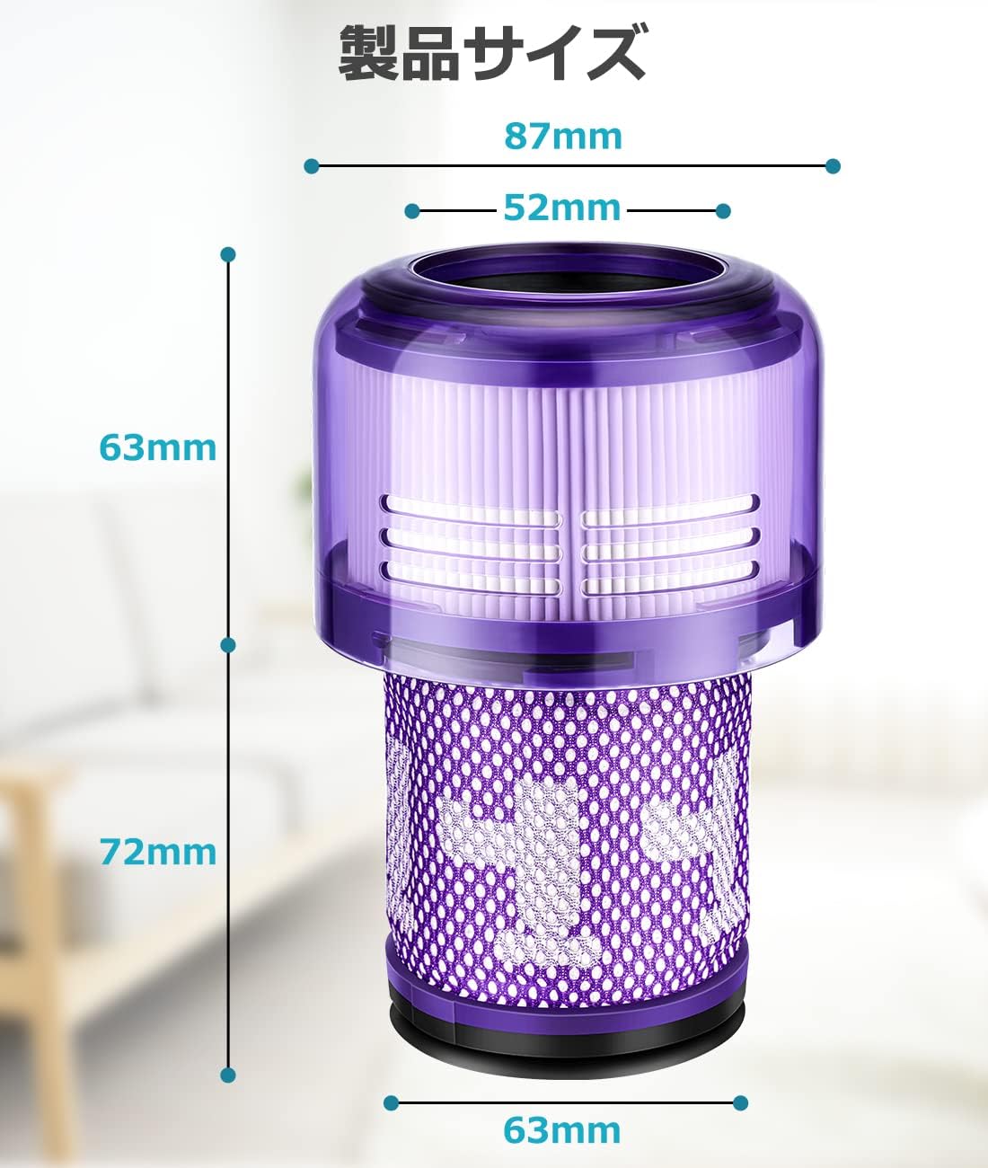 楽天市場】【楽天1位】 ダイソン 掃除機 V12 フィルター Dyson SV20