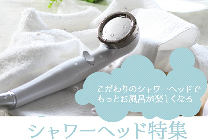 シャワー ヘッド 3機能 スパ シャワーヘッド ヘッドスパ ブラック バス用品 ビッグ シャワーヘッド 3タイプ バス 浴室用具 5段階調整 増圧機能付