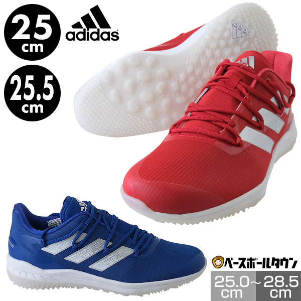 楽天市場】野球 トレーニングシューズ アップシューズ 大人 アディダス
