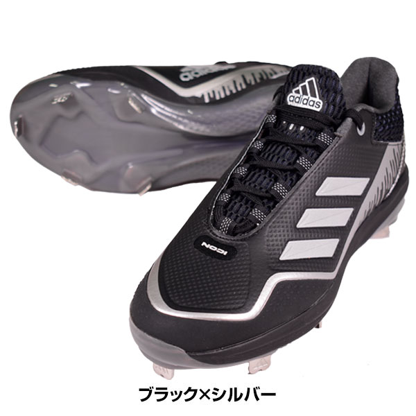楽天市場】59％OFF 【交換往復送料無料】 野球 スパイク 金具 大人