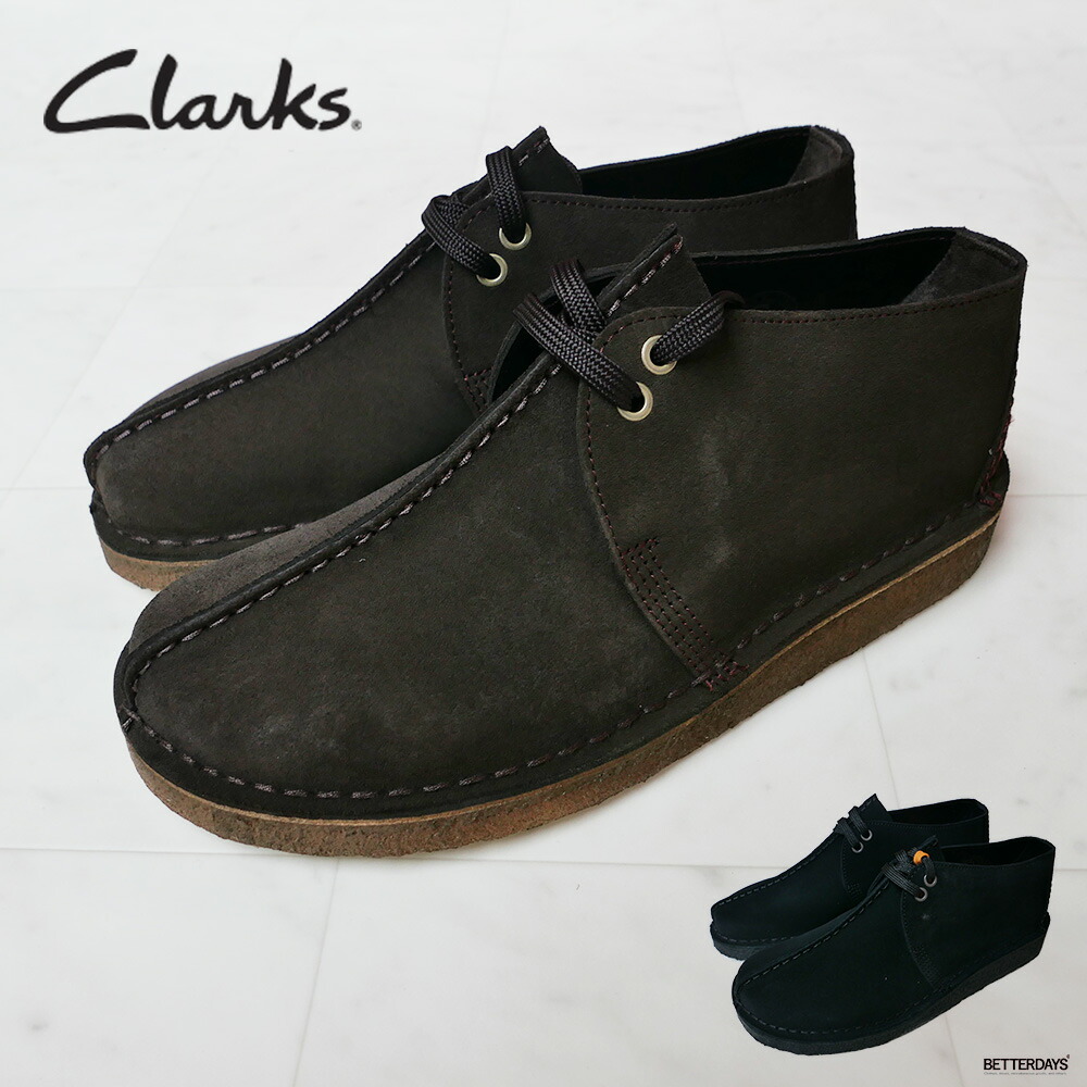 楽天市場】クラークス ワラビー メンズ WALLABEE CLARKS ORIGINALS
