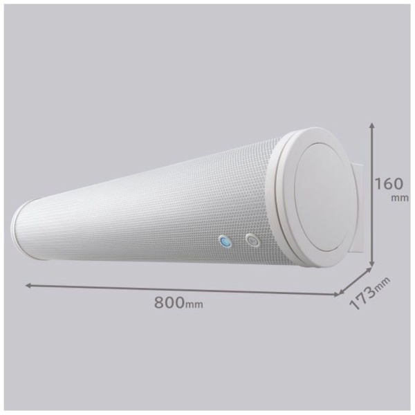 楽天ビック｜ダイキン｜DAIKIN アシストサーキュレーター ホワイト