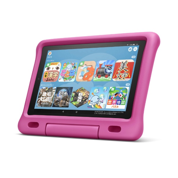 楽天ビック｜Amazon｜アマゾン タブレット Fire HD 10 キッズモデル