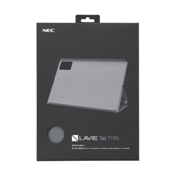 楽天ビック｜NEC｜エヌイーシー LAVIE Tab T11（PC-T1175LAS、PC