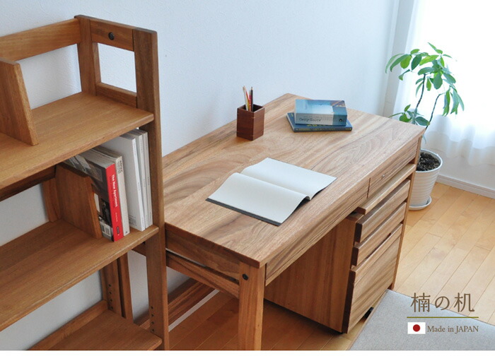 楽天市場】900 デスク 楠 白樺 Sable 90cm幅 学習机 クスノキ 天然木