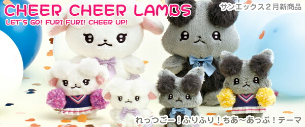 【バラ売り可】まめゴマ キラキラぬいぐるみ 全6種サンエックス san-x バラ売り可】まめゴマ キラキラぬいぐるみ 全6種サンエックス san-x