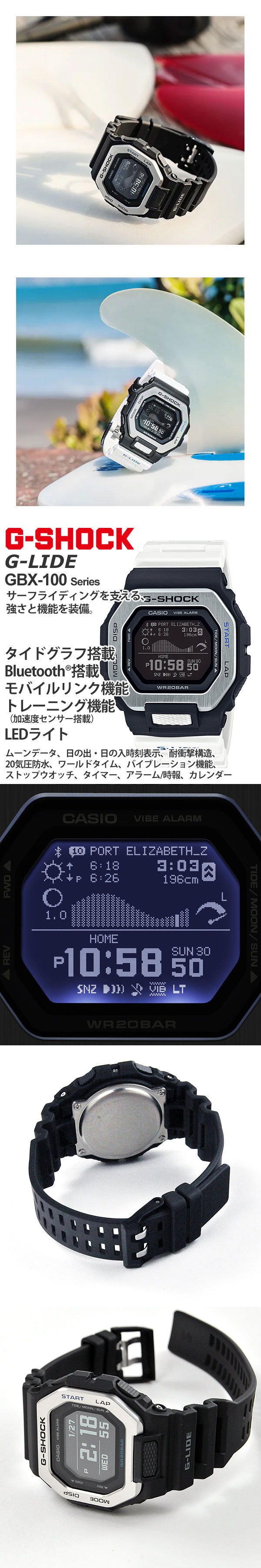 楽天市場】メンズ casio g shock 国内正規品 G-SHOCK 腕時計 GBX100