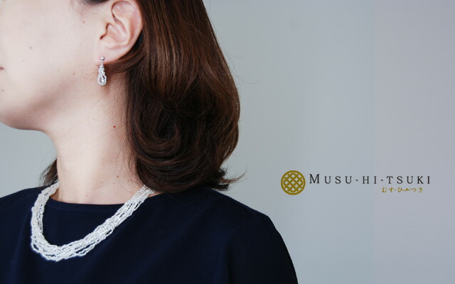 あこや真珠 ネックレス 10連 砂ケシパール ベビーパール - 真珠