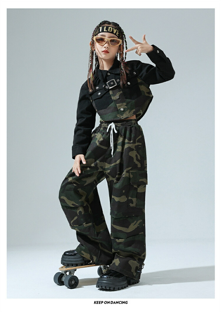 楽天市場】キッズ ダンス 衣装ヒップホップ 迷彩柄 カーキグリーン