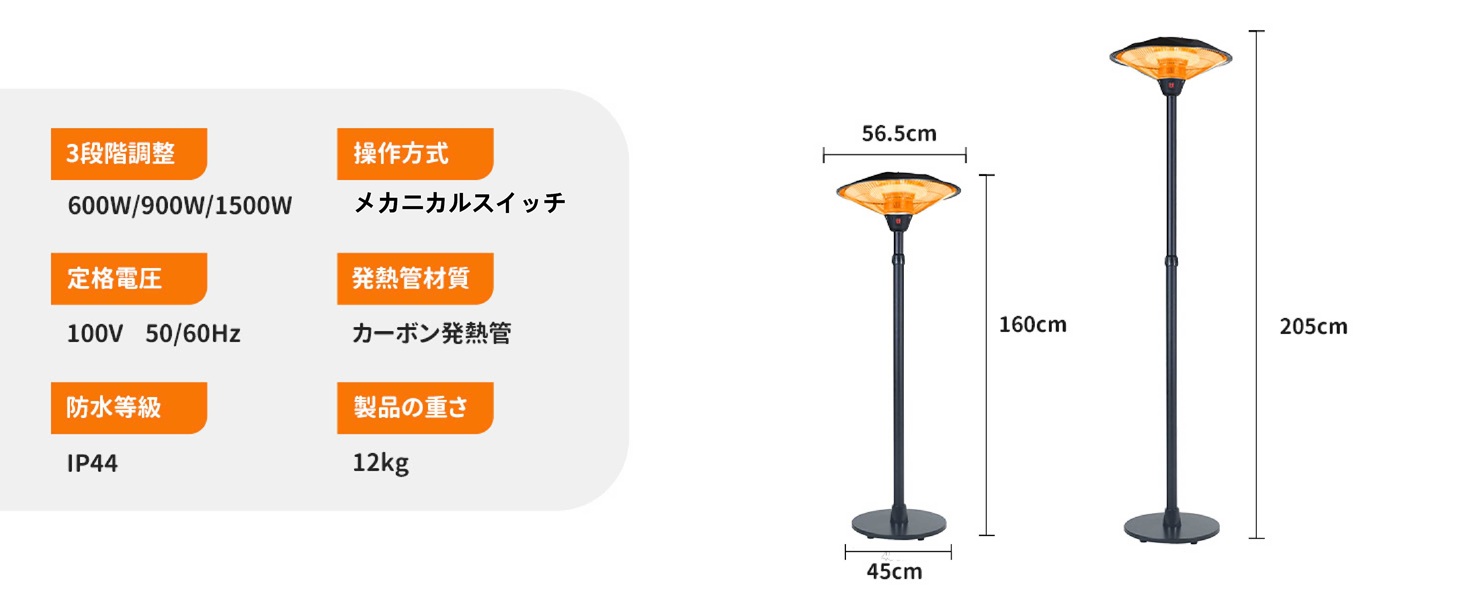楽天市場】【2月20日-2月28日限定2000OFFクーポン】ハロゲンヒーター