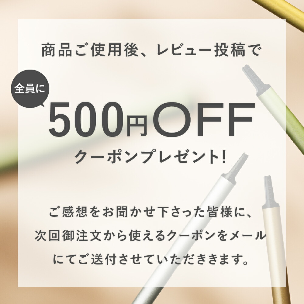 楽天市場】【公式】ston s / ストンエス / 本体 / 使い捨て / 吸う