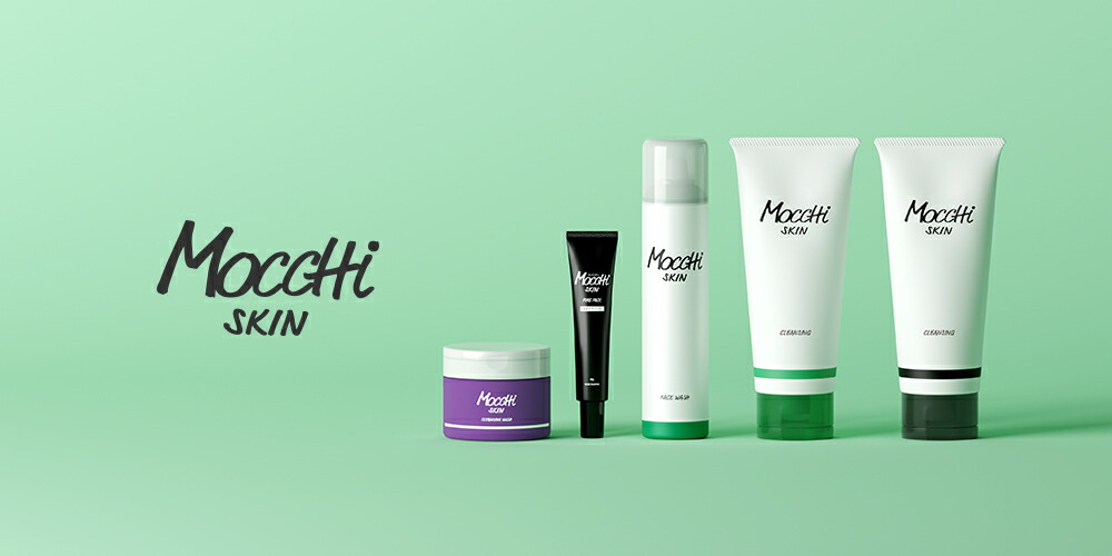 【mochi-mochi】MARY QUANT 美容液5本セット 楽天市場】CHOUCHOU 美顔器 The Morpho ザ・モルフォ コンプリート