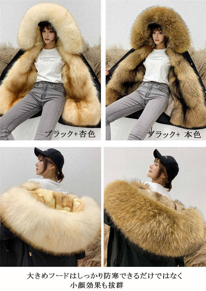 楽天市場】ライナー付き2wayモッズコート モッズコート ロング コート