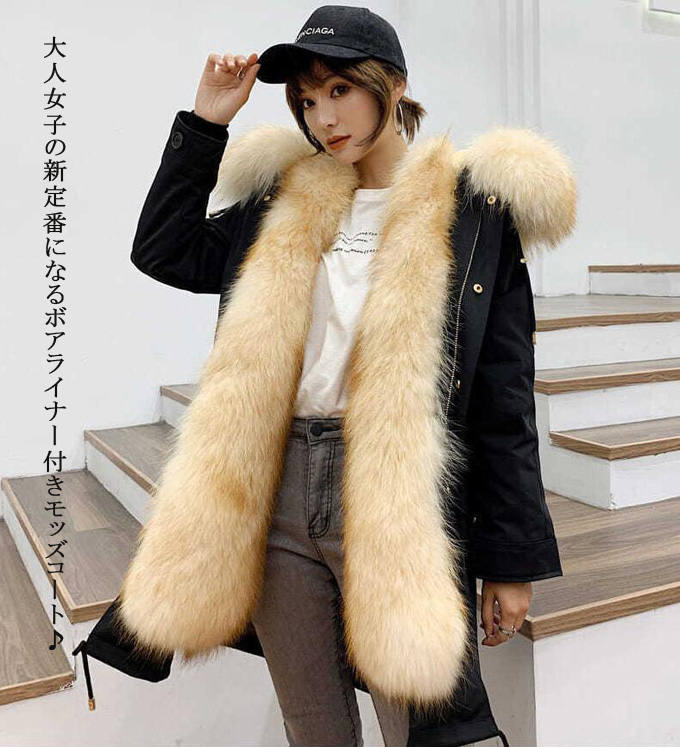 楽天市場】ライナー付き2wayモッズコート モッズコート ロング コート