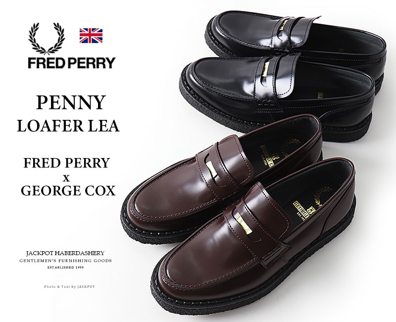 楽天市場】25年秋冬新作 FREDPERRY/フレッドペリー GC X FP PENNY