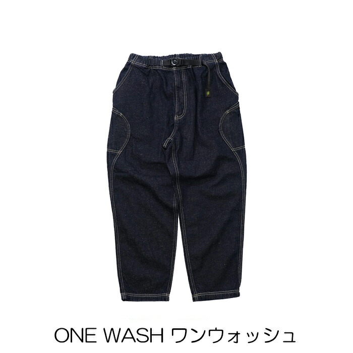 楽天市場】GOHEMP ゴーヘンプ GHP1148CFO HIGH EXPLORER PANTS ハイ