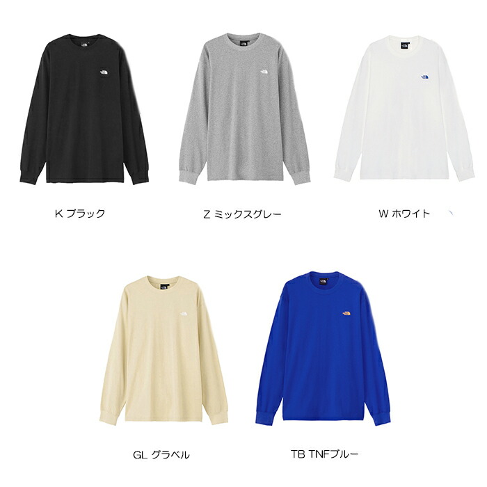 楽天市場】【SALE/20%OFF】THE NORTH FACE ザ・ノース・フェイス