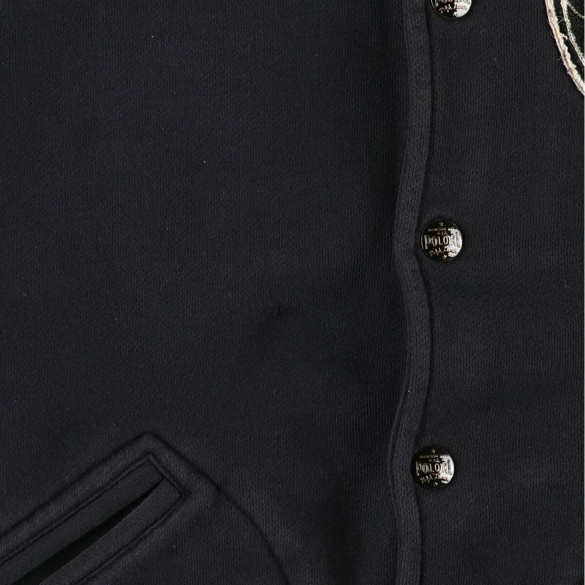 古着 ラルフローレン Ralph Lauren POLO RALPH LAUREN フード付き