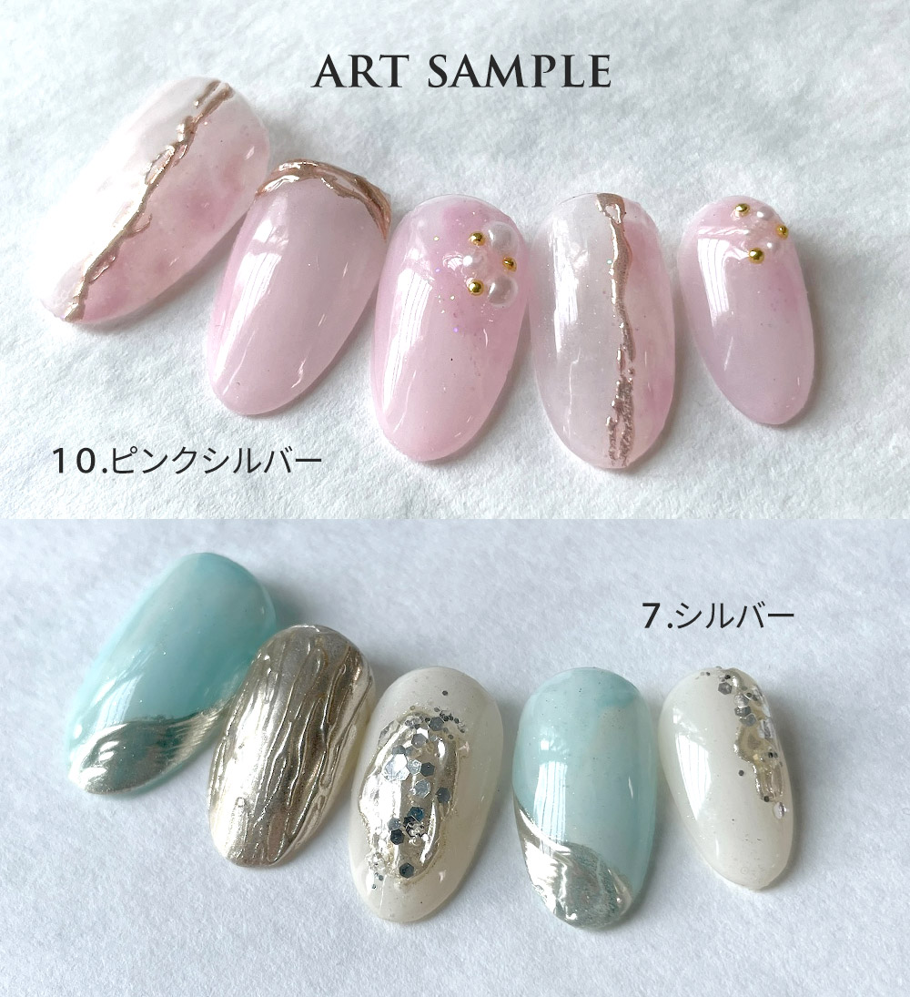 ジェルネイル ミラーパウダー クロムパウダー ミラーアート ミラー