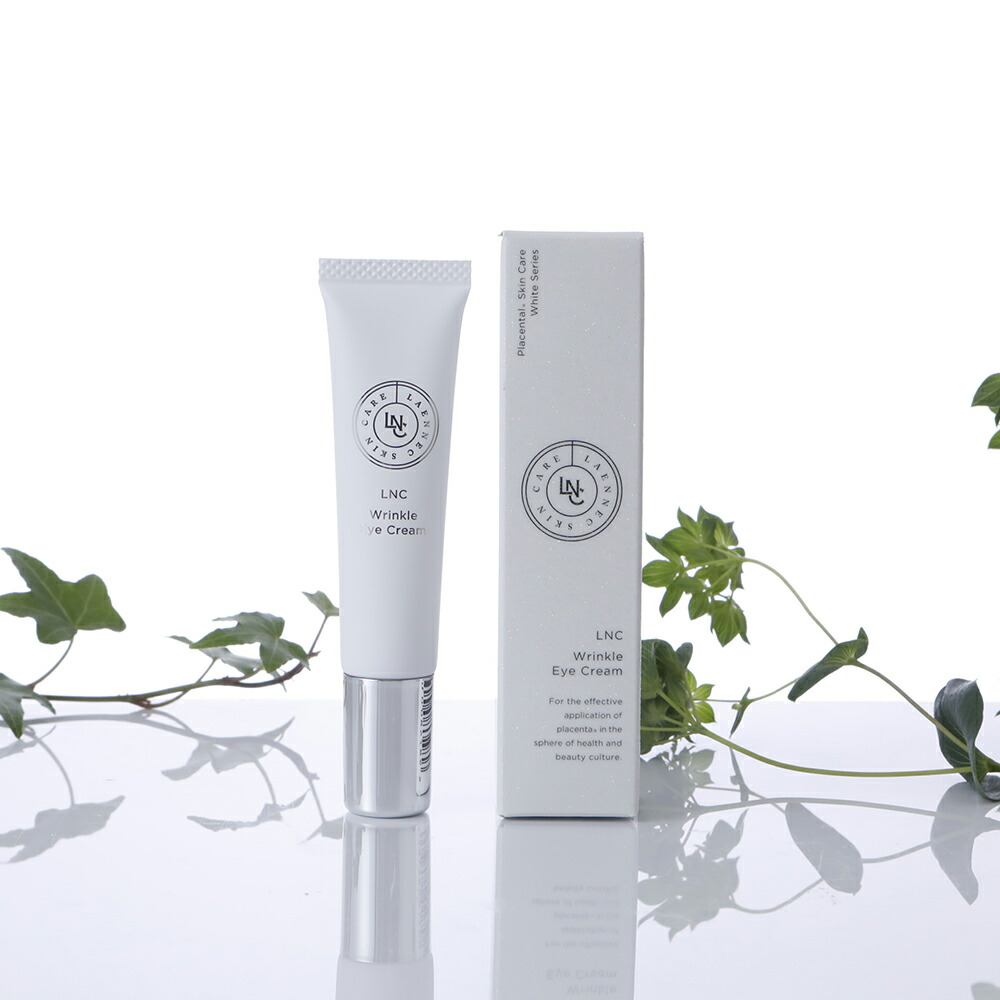 楽天市場】LNC リンクル アイ クリーム 12g アイクリーム しわ 馬