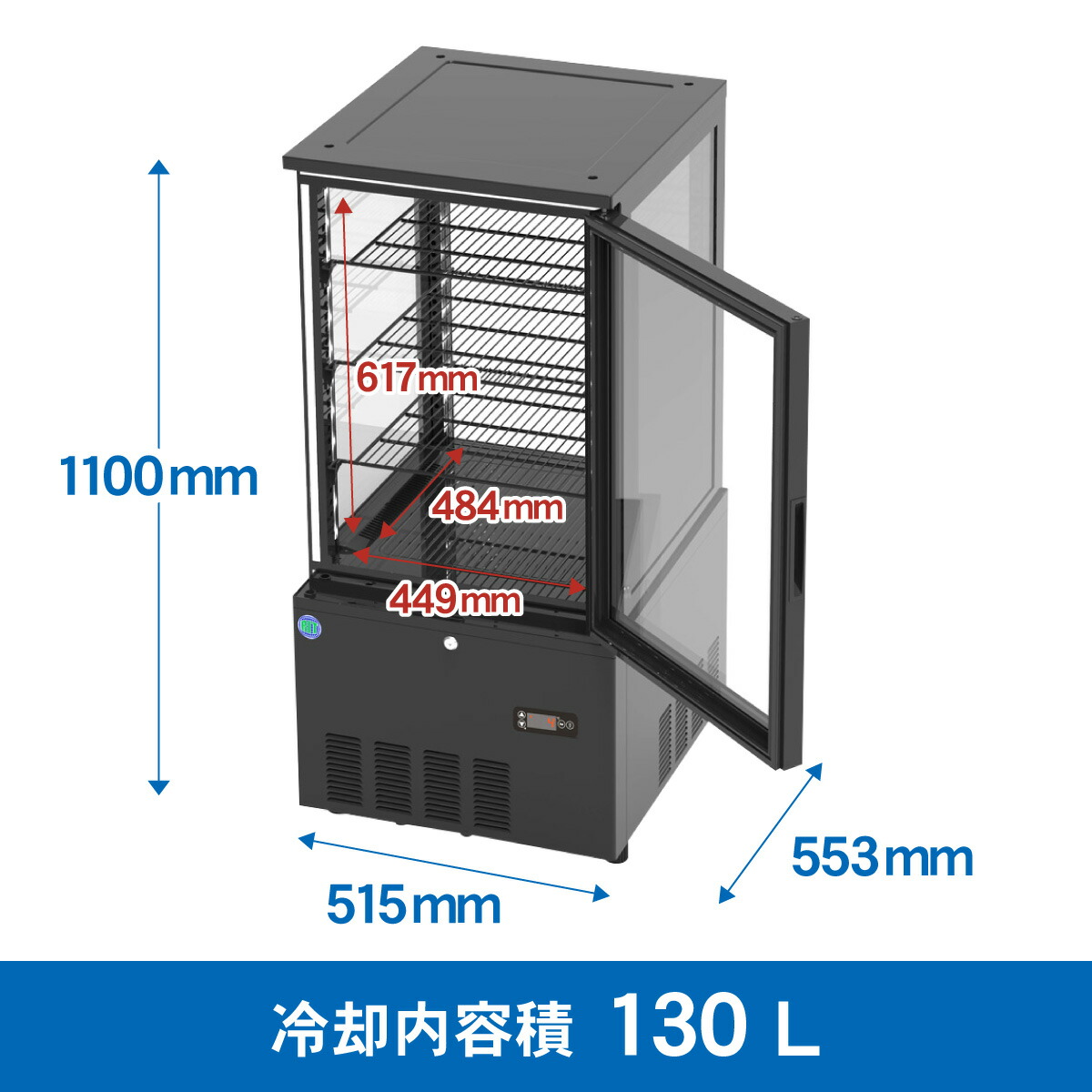楽天市場】RIT JCM 4面ガラス 冷蔵ショーケース RITS-130 ブラック