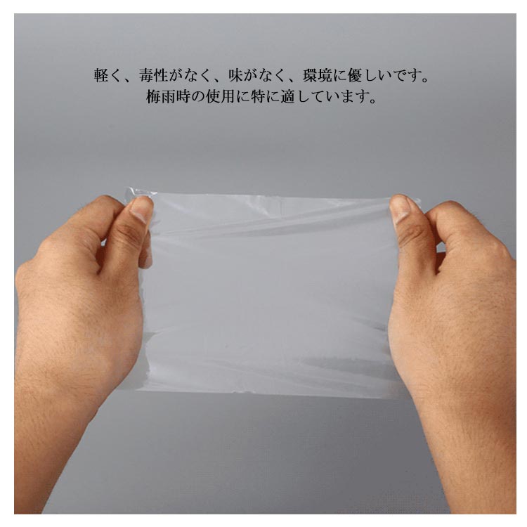 楽天市場】 小物 シュリンクラップ シュリンクフィルム スニーカー