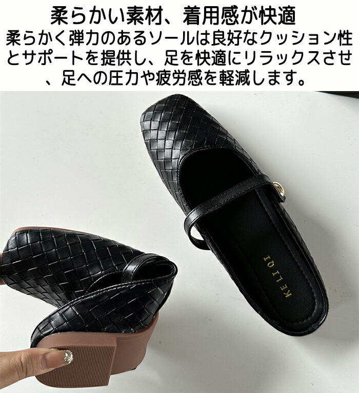 楽天市場】ミュールサンダル スリッパ レディース マリージェーン