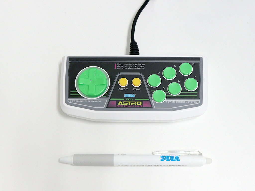 懐かしのアーケードゲームが手のひらサイズに！セガトイズ アストロ