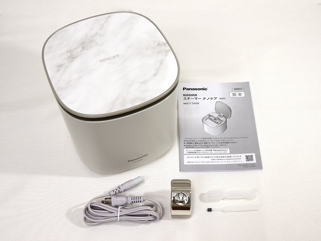 Panasonic ナノケア フェイススチーマー EH-SA0B 大理石 Amazon.co.jp