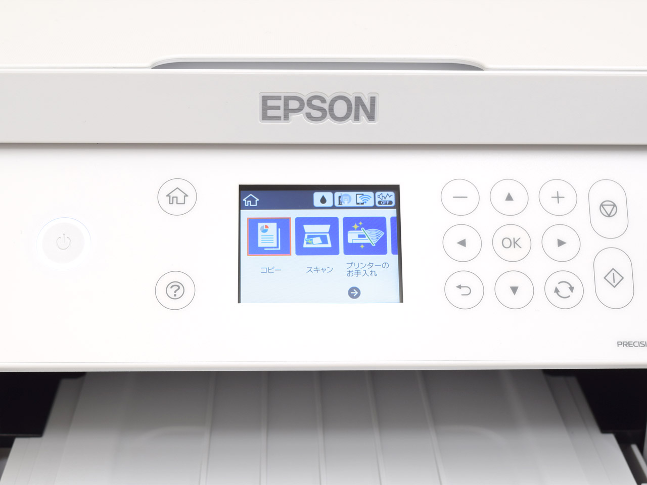 インクのコスパ重視ならエプソン「EW-M630T」が優秀！【試用レポート】