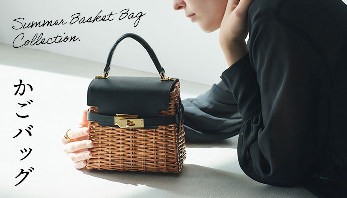 めんま　ヴィオラドーロ かごバッグ　ショルダーバッグ　ハンドバッグ 楽天市場】【正規品】 ヴィオラドーロ かごバッグ トートバッグ VIOLAd