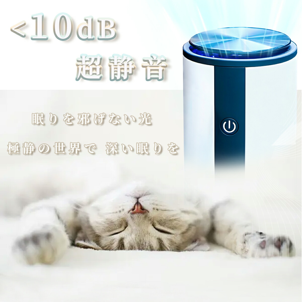 楽天市場】【期間限定！6,980→3,490円】2025新型 車載空気清浄機 小型